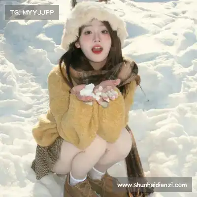 贾澄恺